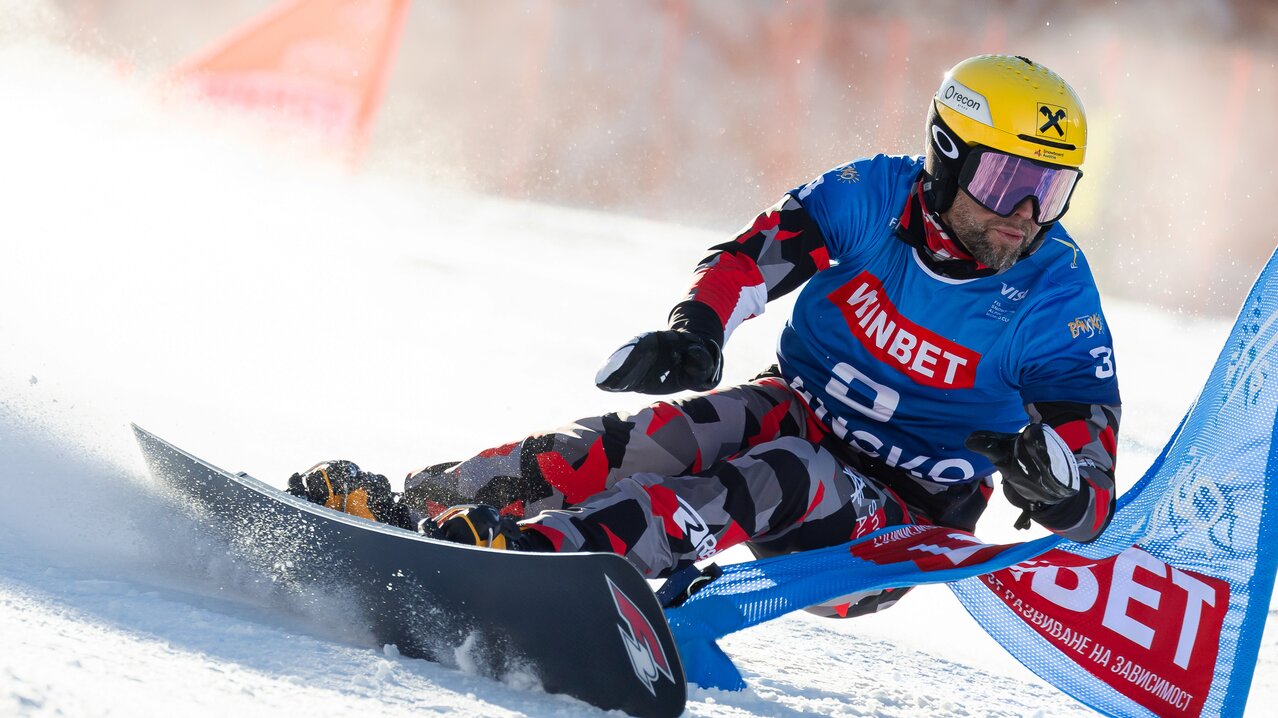© FIS / Miha Matavz