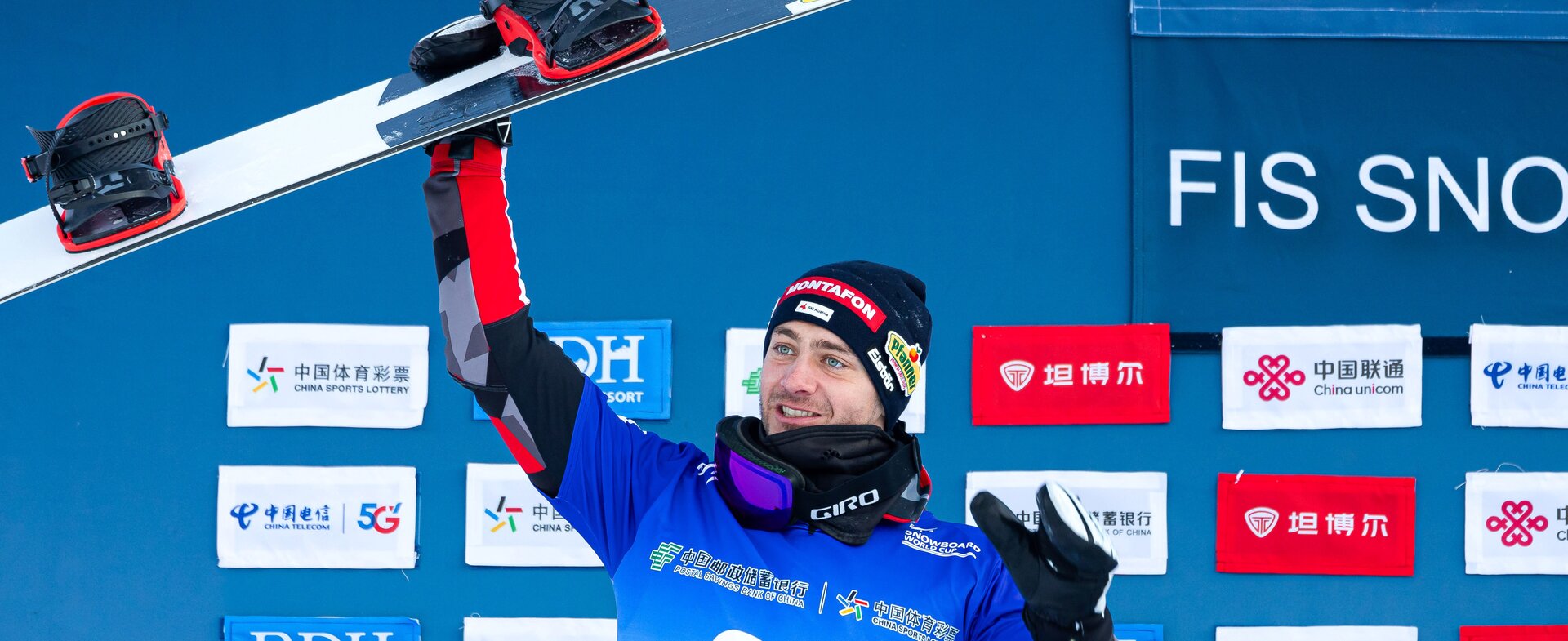 © FIS / Miha Matavz