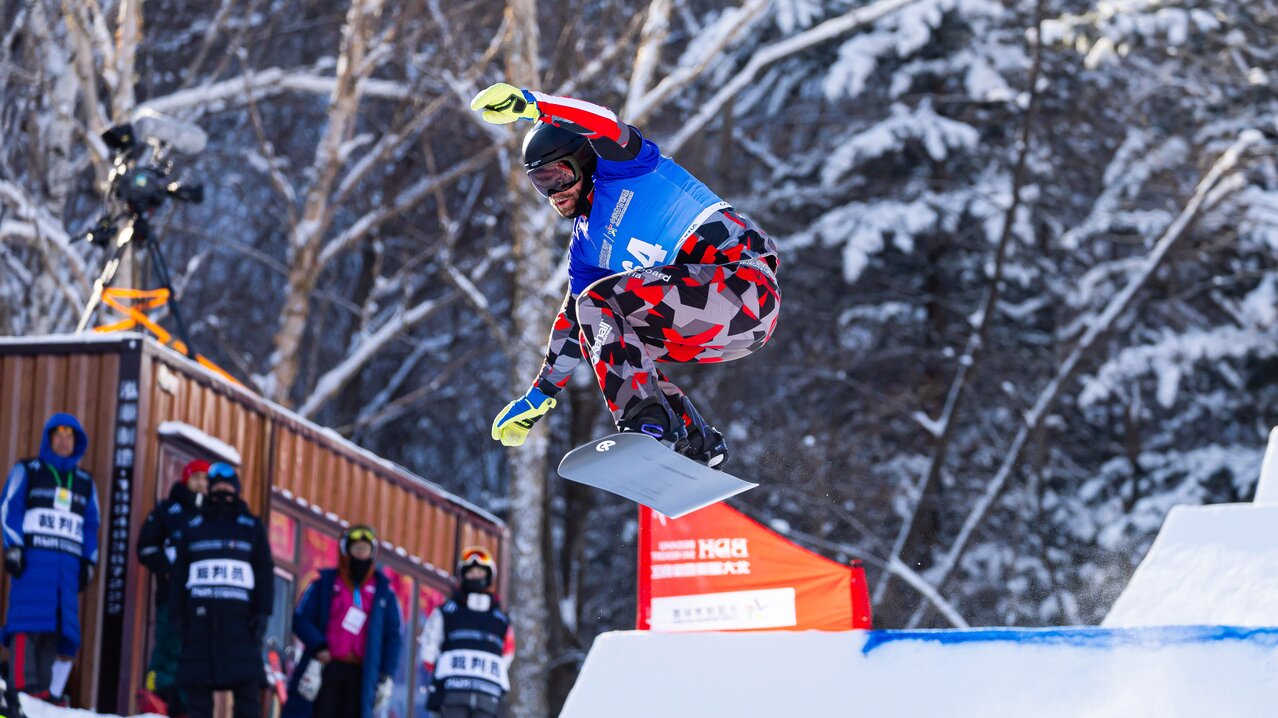 © FIS / Miha Matavz