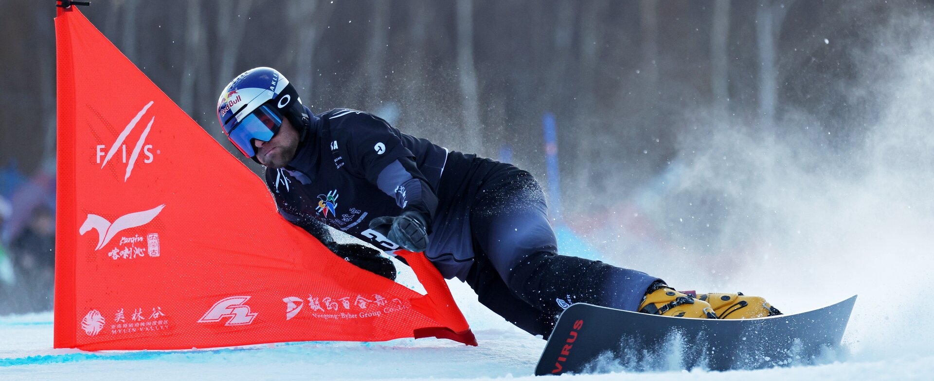 © FIS / Miha Matavz