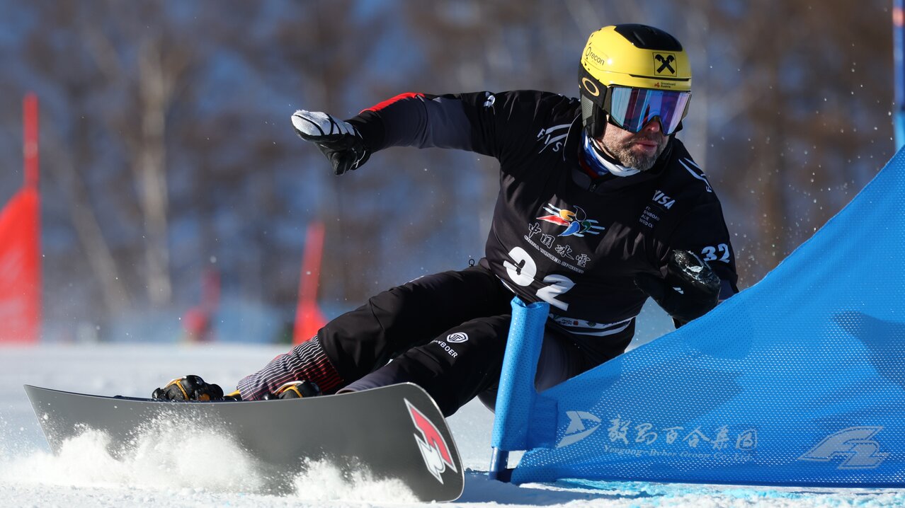 © FIS / Miha Matavz